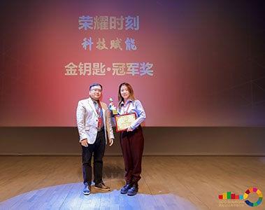 Sustell™ receives the prestigious “Golden Key Champion” award by the China Sustainability Tribune for its outstanding contribution to sustainable development