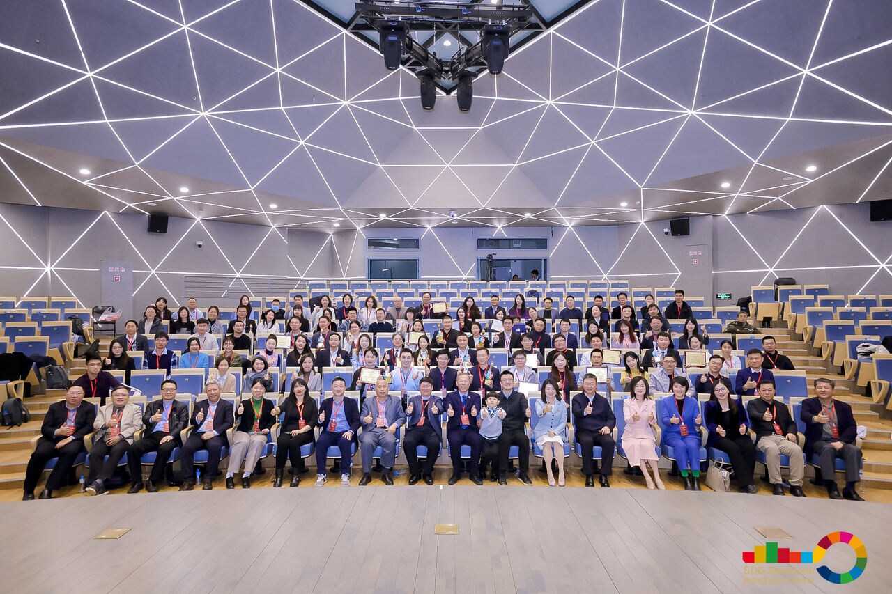 2023 China Sustainability Tribune award winners, jury, and some of the participants