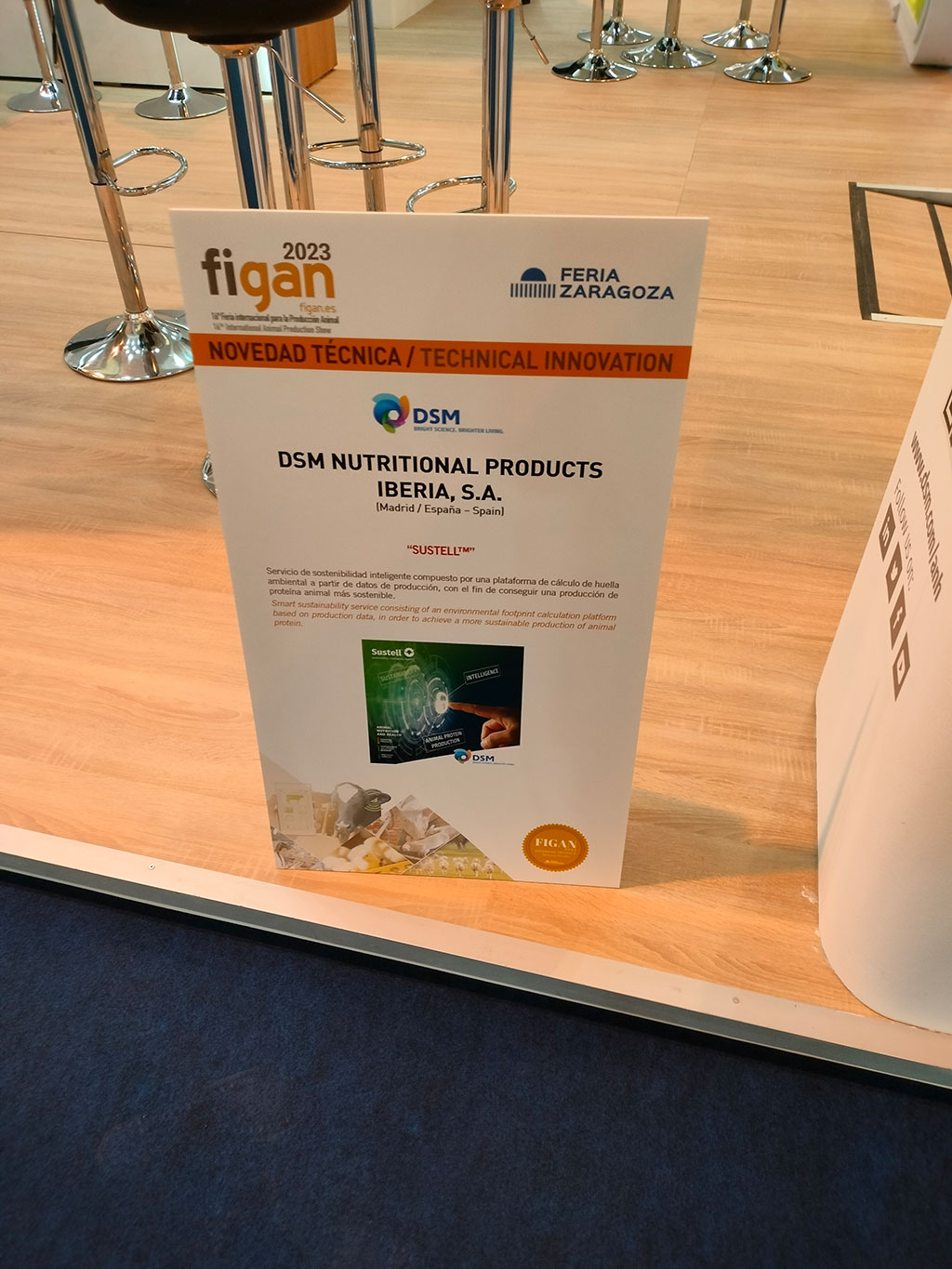 The FIGAN Technical Innovation Award for Sustell™