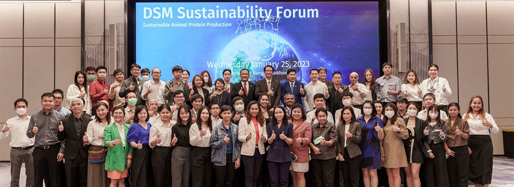 DSM Thailand Sustainability Forum 